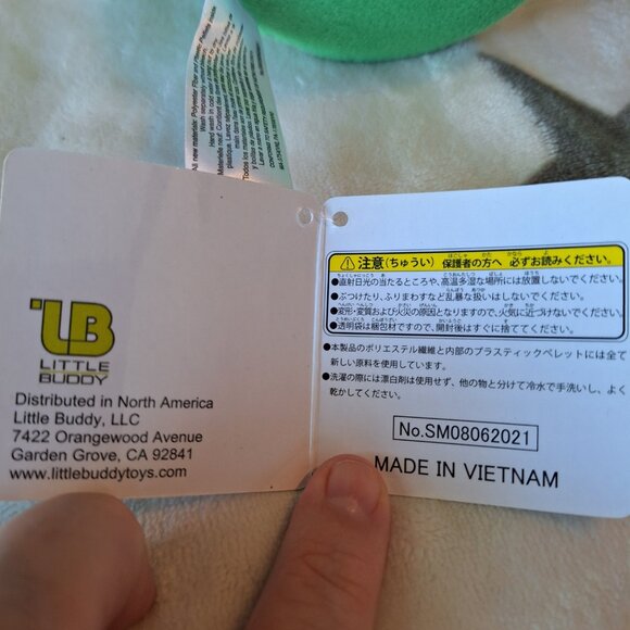 2017 Little Buddy Super Mario Bros. Piranha Plant 9" Plush (NEW WITH TAGS) - Picture 6 of 10